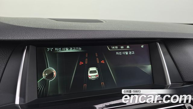 BMW 5-Series 2016 — photo 15