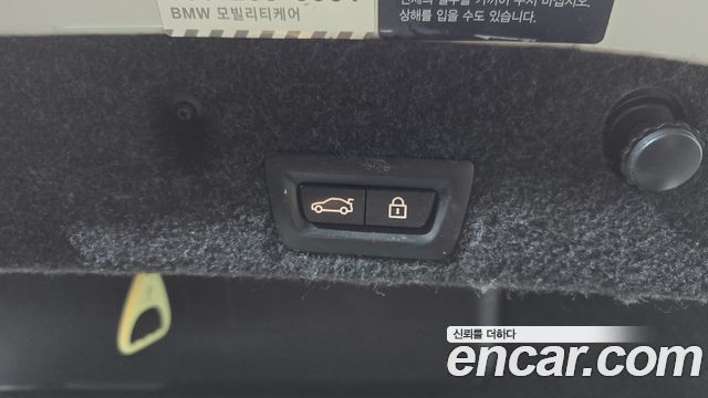 BMW 5-Series 2016 — photo 19