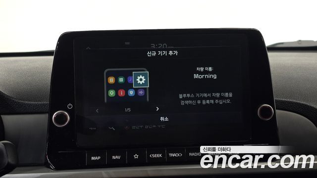 Kia morning 2023 — photo 30