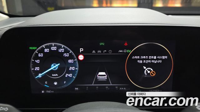 Kia Niro 2022 — photo 8