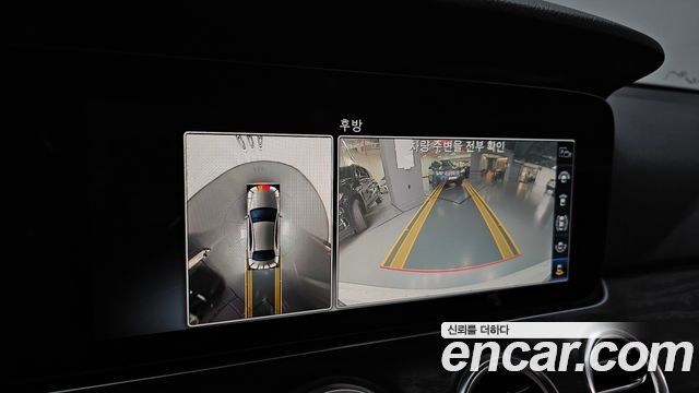 Mercedes-Benz E-Class 2019 — photo 21