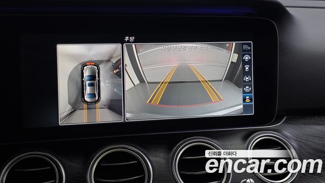 Mercedes-Benz E-Class 2017 — photo 14