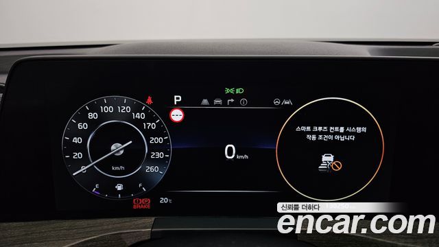 Kia K8 2022 — photo 8