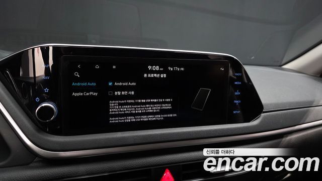 Hyundai Sonata 2022 — photo 17