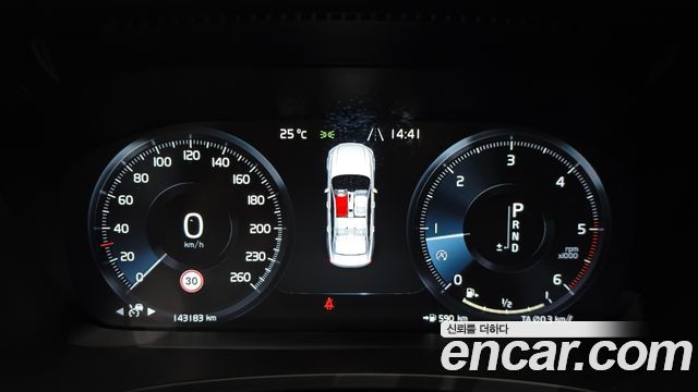 Volvo S90 2018 — photo 11