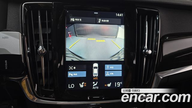Volvo S90 2018 — photo 20