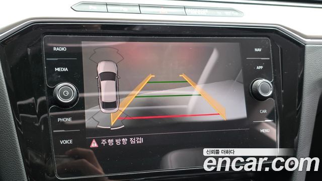 Volkswagen Arteon 2018 — photo 21