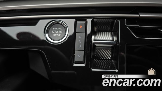 Peugeot 3008 2025 — photo 12