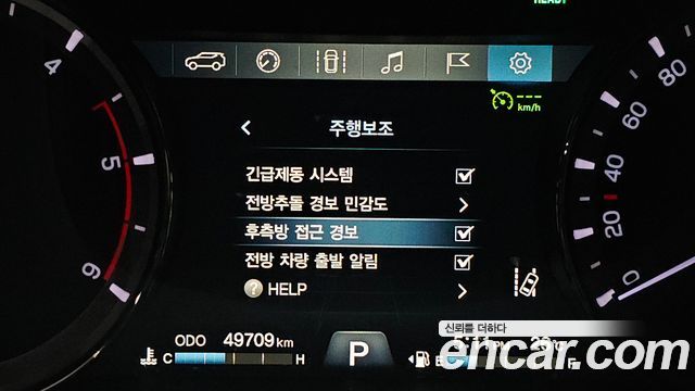 KG Mobility Rexton 2020 — photo 21