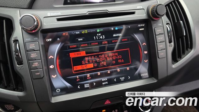Kia Sportage 2015 — photo 28
