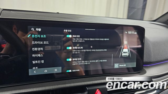 Kia Sportage 2026 — photo 32