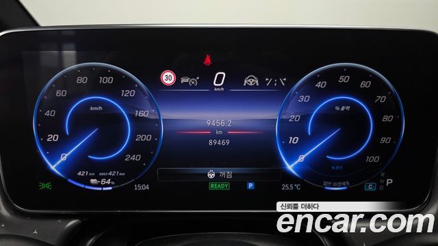 Mercedes-Benz EQE 2023 — photo 11