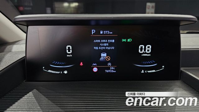Hyundai Staria 2023 — photo 8