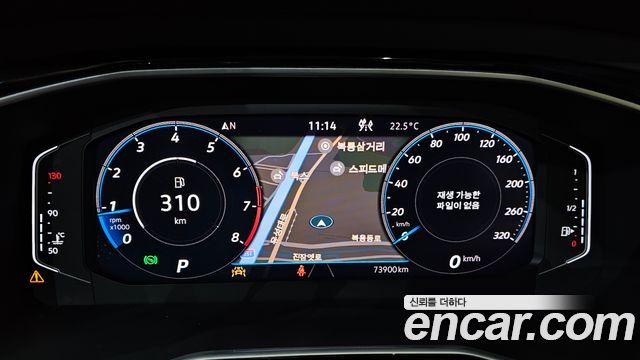 Volkswagen Jetta 2021 — photo 11