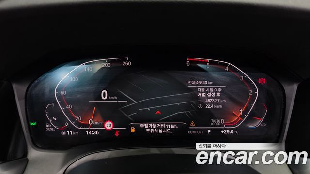 BMW 3-Series 2019 — photo 11