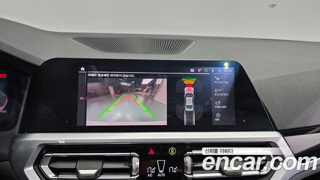 BMW 3-Series 2019 — photo 21