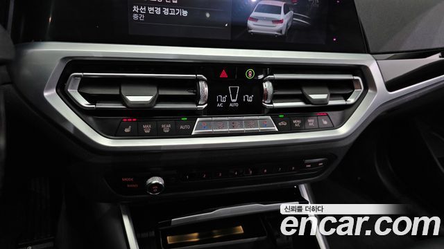 BMW 3-Series 2019 — photo 23