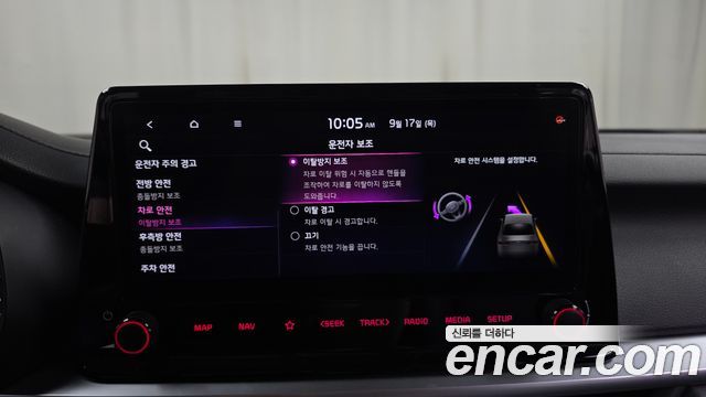 Kia K3 2022 — photo 29