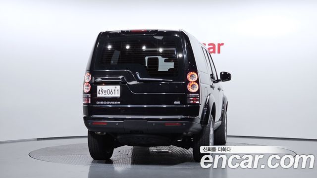 Land Rover Discovery 2016 — photo 4