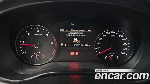 Kia Sportage 2019 — photo 11