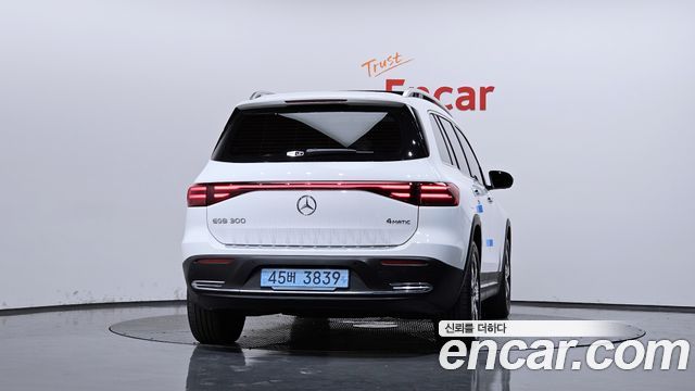Mercedes-Benz EQB 2026 — photo 4