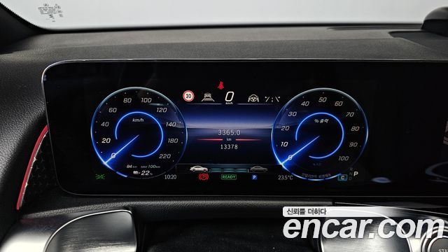 Mercedes-Benz EQB 2026 — photo 8