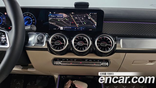 Mercedes-Benz EQB 2026 — photo 14