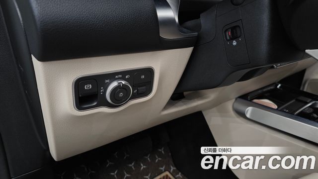 Mercedes-Benz EQB 2026 — photo 16