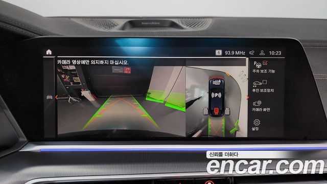 BMW X6 2021 — photo 15