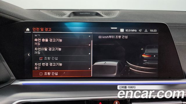 BMW X6 2021 — photo 16