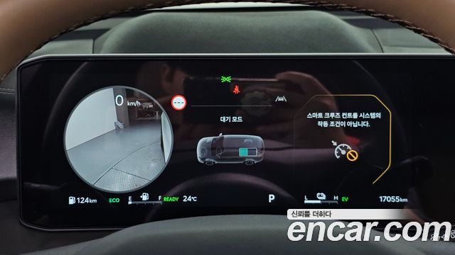 Kia Sorento 2026 — photo 11