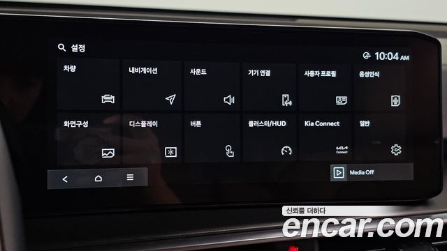 Kia Sorento 2026 — photo 25