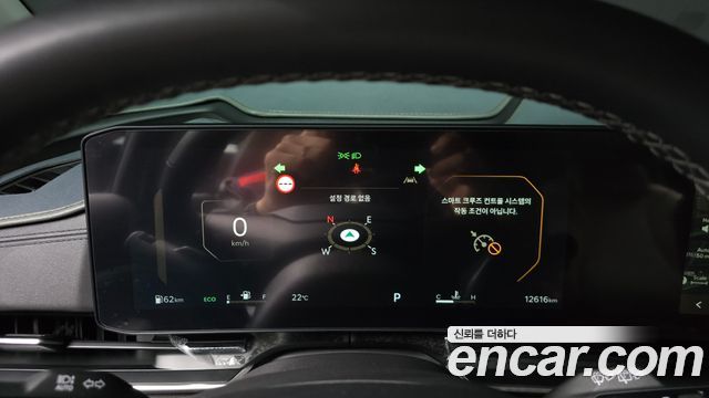 Kia Canival 2025 — photo 11
