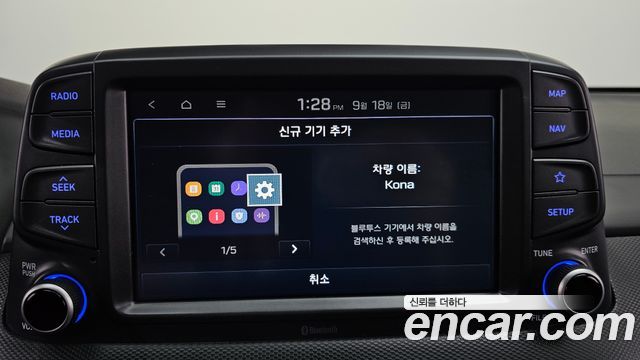 Hyundai Kona 2018 — photo 22