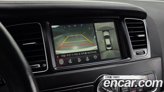 Kia K7 2015 — photo 14