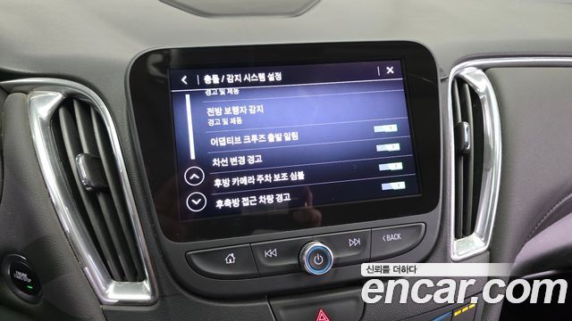Chevrolet Korea Malibu 2019 — photo 24