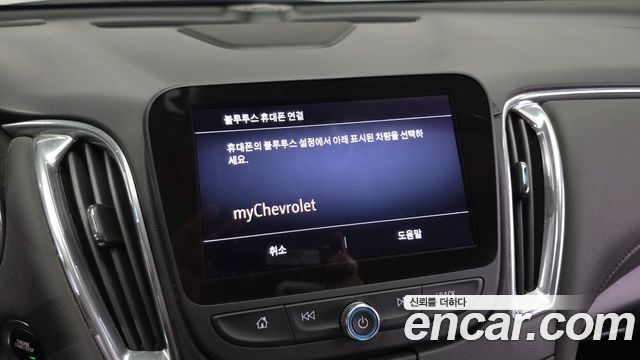 Chevrolet Korea Malibu 2019 — photo 28