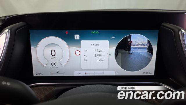 Genesis G90 2023 — photo 8
