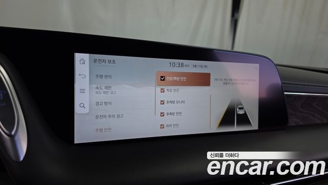 Genesis G90 2023 — photo 16