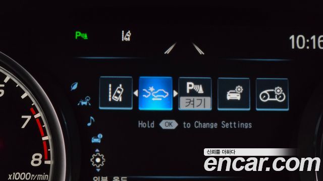 Toyota Camry 2019 — photo 30