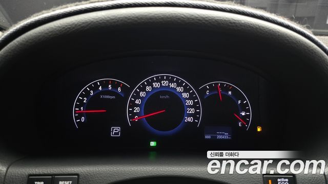 Hyundai Veracruz 2015 — photo 8