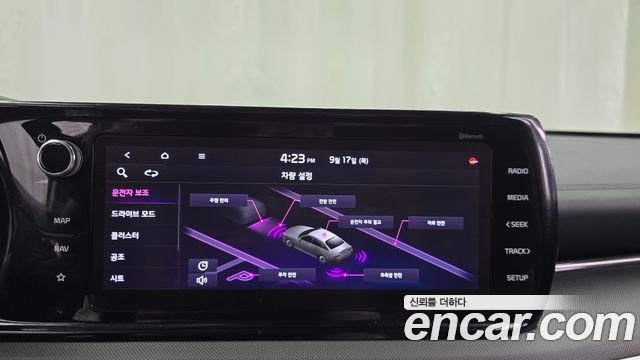 Kia K5 2021 — photo 21
