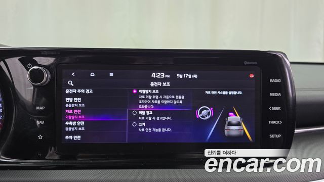 Kia K5 2021 — photo 29