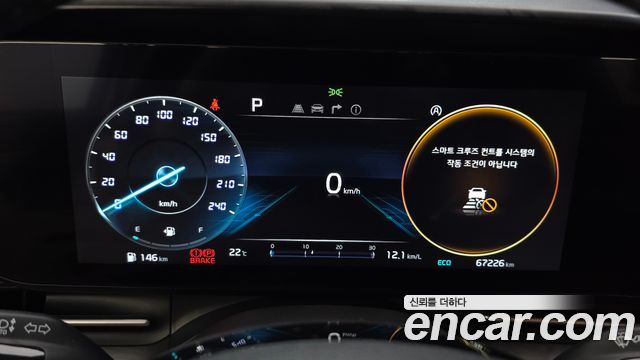 Kia Canival 2023 — photo 8