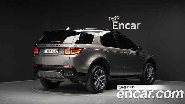 Land Rover Discovery Sport 2024 — photo 2