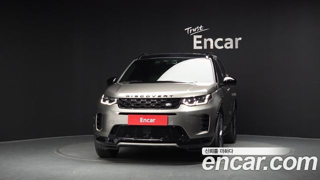 Land Rover Discovery Sport 2024 — photo 3