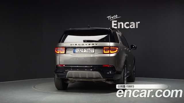 Land Rover Discovery Sport 2024 — photo 4
