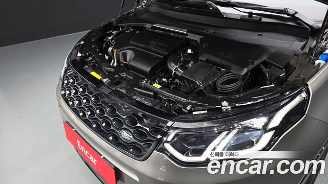 Land Rover Discovery Sport 2024 — photo 6