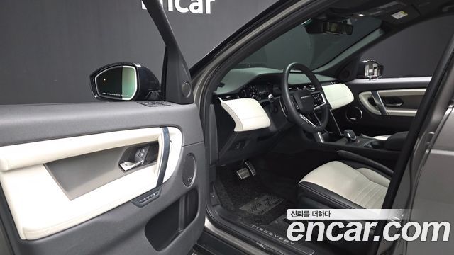 Land Rover Discovery Sport 2024 — photo 13
