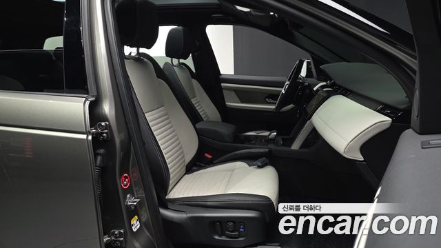 Land Rover Discovery Sport 2024 — photo 17